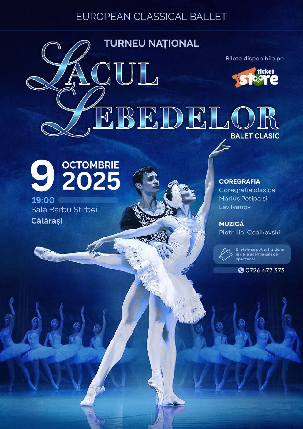 Lacul Lebedelor - Turneu Național
